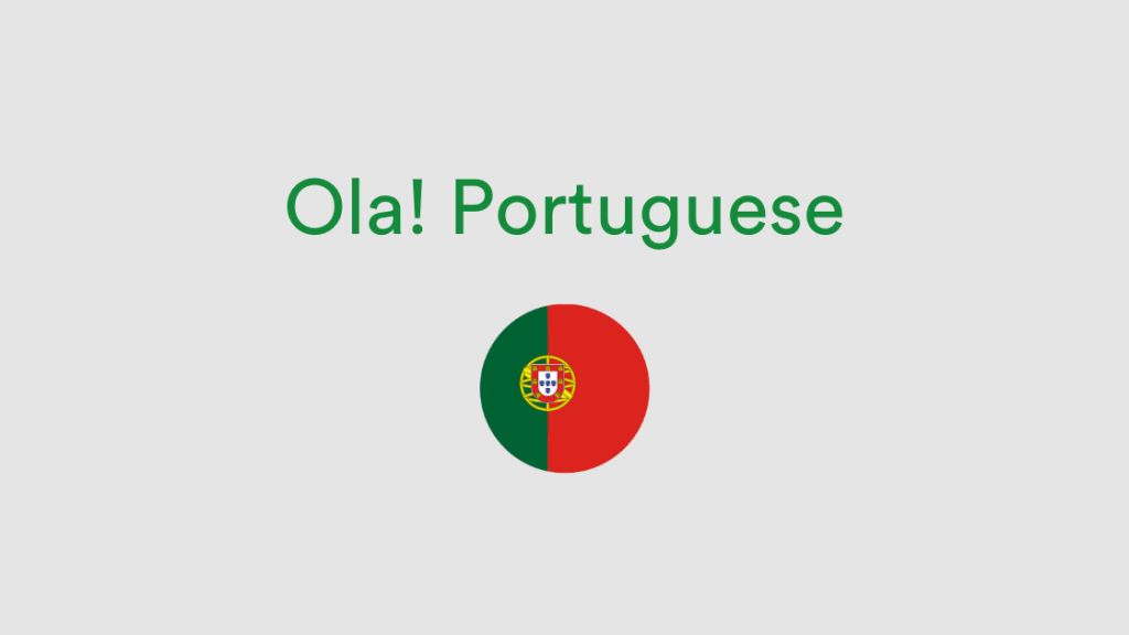 PageProof Portuguese language support